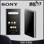 SONY - NW-A306 Walkman 可攜式音樂播放器 灰色