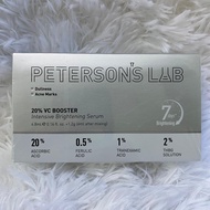 Petersons Lab 20% Brightening Serum Vitamin C 5 in 1 VC-20% VC BOOSTER