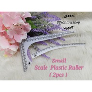 🌠Readystock/Pembaris Kecil L &Pembaris Lengkung kecil