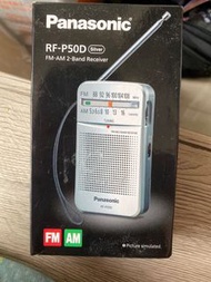 panasonic RF-P50D銀色收音機全新連耳機
