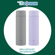 Zojirushi SM-ZB48 Thermos Flask (480ml)