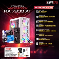 iHAVECPU คอมประกอบ OCTRX7800XT-056 INTEL I5-12400F / RX 7800 XT 16GB / B760M / 32GB DDR5 5600MHz (SK