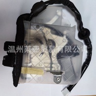 69110-0C041Applicable08-20Toyota Sequoia trunk lock