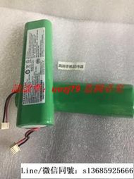現貨科沃斯Deebot Ozmo DJ35 36 DN55 DK520掃地機電池N8+ProN5900/901/905/