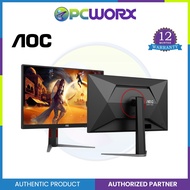 AOC Q27G4 W-LED  IPS 2560×1440 180hz  27" 180Hz Gaming Monitor HDMI/DP Monitor Black