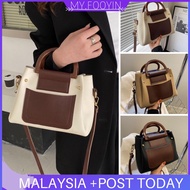 N290 READY STOCK MYFOOYIN N56 READY STOCK MYFOOYIN Women Handbag Classy Twin Colour Shoulder Sling B
