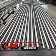 American Standard TC4/Ti-6Al-4V Titanium Alloy Rod TC4 Titanium Alloy Round Rod Ti-6Al-4V High Hardn