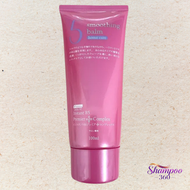 LAZULITE - R3 System B5 Power Base Protein Cream 5 強效家用蛋白焗油霜 (第二代) 100ml