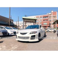 【FB搜尋桃園阿承】馬自達 超人氣MAZDA3 4D 2008年 2.0 白色 二手車 中古車