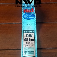 NWB DW40 16 inch Hybrid Wiper Rubber Refill Japan Glass BroomDesign