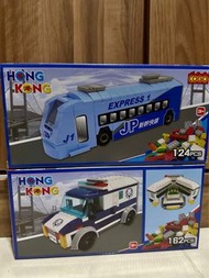 Cogo 積木 Hong Kong