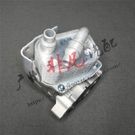Suitable for BMW E90 E46 E87 E84 Oil Radiator X1 120i Machine Filter 318 320 Assembly N46