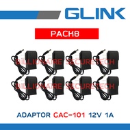 GLINK SWITCHING ADAPTOR กล้องวงจรปิด GAC101 / GAC-101 12V 1A BY BILLIONAIRE SECURETECH