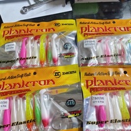 Sofe lure zhicath bait 6 cm, 7 cm