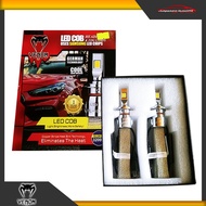 Venom LED COB Car Headlight H1 6000 KELVIN