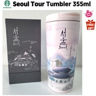 Starbucks Korea SS Seoul Tour Tumbler 355ml