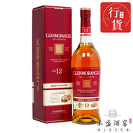 GLENMORANGIE - 【GLENMORANGIE 12年PX雪莉桶】蘇格蘭單一麥芽威士忌