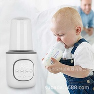 Baby Milk Warmer Food Warmer Breast Milk Thawing Milk Bottle Sterilization Multifunctional Milk Warm