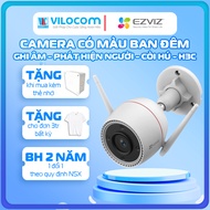 CMR IP WIFI Ezviz H3C Color (4.0MP) AND CMR Ezviz H3C Color (3.0MP)