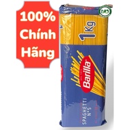 Barilla spaghetti No. 5
