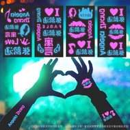 AT&amp;💘Zhang Xinzhe Concert Ornament Richie Jen May Day Tattoo Sticker Aid Face Pasters Jay Chou Stickers Luminous Stickers