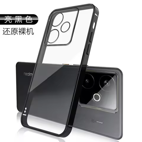 For Realme GT7 GT 7T GT7Pro Case Luxury Electroplating Transparent Soft Silicone Back Cover For Real