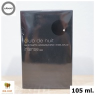 Armaf Club de Nuit Intense Man EDT 105 ml. น้ำหอมแท้ พร้อมกล่องซีล