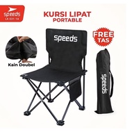 SPEEDS Portable Outdoor Folding Chair - Practical, Weatherproof, Easy to Carry