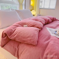 Dormitory Student Milk Fleece Single Household Double Warm Duvet Cover Single Piece Duvet Cover Duve