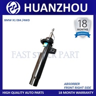 1PC HUANZHOU BRAND FRONT ABSORBER RIGHT - BMW X1 E84 /4WD