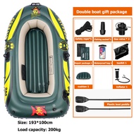 ขนาดใหญ่ เรือคายัคเรือเป่าลมที่ทนทานต่อการสึกหรอหนา 198*117cm รับน้ำหนักได้ 200 โล เรือตกปลา แบบหนา 
