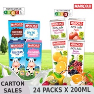 MARIGOLD Drinks / UHT Milk / 100% Juice Drinks 200ml x 24s / 200ml x 48s