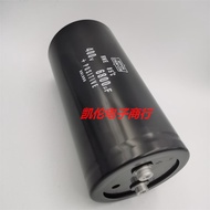 400v6800uf Imported Capacitor 450v6800uf400v8200uf Filter Inverter Electrolytic Capacitor