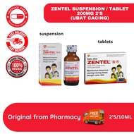 ZENTEL SUSPENSION / TABLET (UBAT CACING) 400MG  2'S/10ML