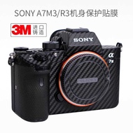 Suitable for SONY A7M3 A7R3A Body All-Inclusive Protective Film SONY Camera Sticker Sticker Leather 