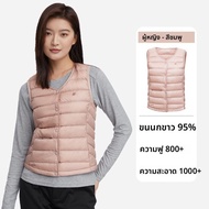 Jun Yu | เสื้อกั๊กอุ่นเบา