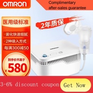 YQ46 Omron（OMRON）Atomizer Children Adult Medical Nebulizer Machine Household Pressure Atomizer Air Compression Nebulizer