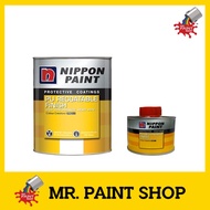 1L SET NIPPON PAINT PU RECOATABLE FINISH (+ HARDENER) - CLEAR SATIN
