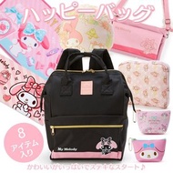 SANRIO - (My Melody/背囊) 日本Sanrio 福袋 (共8件)