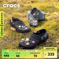卡骆驰crocs经典特林洞洞鞋男女同款拖鞋耐磨休闲鞋|206340 黑色-001 43(270mm)