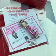 1: 1 Original Standard Real Shot, Between Gold Real Diamond Card Cheetah Series Watch Fashion Women'