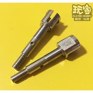 HPI SAVAGE XS FLUX Small F wr8 BRC Hard Steel Dog Bone Cup 2 109921 101228