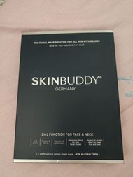 Skinbuddy 男士專用面膜