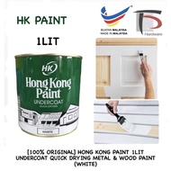 [100% ORIGINAL] HONG KONG PAINT 1LIT UNDERCOAT QUICK DRYING METAL & WOOD PAINT (WHITE) *NIPPON / DUL