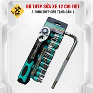 [Free 25cm L Curved Rod] 12-piece motorcycle repair tube set 8-24mm CRV steel used to turn nuts