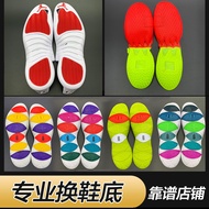 Professional Sneakers Repair Irving 7 Change Sole Irving 8 Basketball Shoes Change Air Cushion Irvin