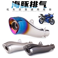 [Exhaust Pipe] Motorcycle Exhaust Pipe Modified KTM390 TRK502 CBR650R Z900 Dolphin Tail Exhaust Pipe