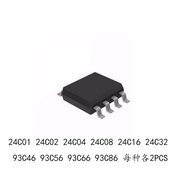 20 Pcs 24C01/24C02/24C04/93C46/93C56/93C66 IC Series 10 Types Each 2PCS