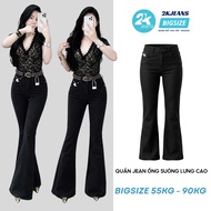 Women's High-Waist Straight-Leg Long Jeans with Horse Embroidery BigSize 2Kjeans QC519