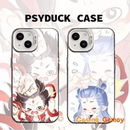 HP Nezha And Ao Bing Yang Is Currently Compatible For SAMSUNG Phone Case, A25 A05 A05S A15 S24 ULTRA